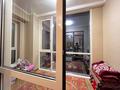3-комнатная квартира · 103 м² · 9/16 этаж, Сыганак 17Л — СРОЧНАЯ ПРОДАЖА за ~ 80 млн ₸ в Астане, Нура р-н — фото 10