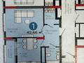 1-комнатная квартира · 43 м² · 6/16 этаж, Бухар жырау 20 — Ботанический сад за 39.9 млн ₸ в Астане, Нура р-н — фото 2