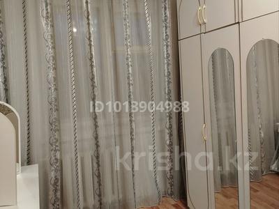 2-бөлмелі пәтер · 43 м² · 3/5 қабат, Ленина 24, бағасы: 55 000 ₸ в Житикаре