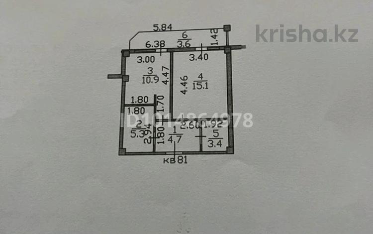 1-комнатная квартира · 43 м² · 7/9 этаж, Сатпаева 13В за 24 млн ₸ в Усть-Каменогорске — фото 2