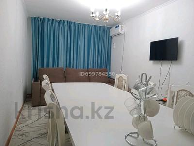 2-комнатная квартира · 46 м² · 2/5 этаж, Токмагамбетов 3 — Акниет турецкий возле доктор мом за 13 000 〒 в 