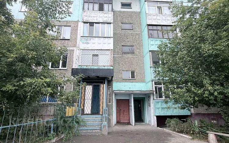1-бөлмелі пәтер · 35 м² · 1/5 қабат, 8 микройон, бағасы: 6.9 млн ₸ в Темиртау — фото 2