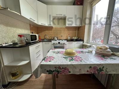 3-бөлмелі пәтер · 58 м² · 2/4 қабат, Достық ш/а 24, бағасы: 21.6 млн ₸ в Талдыкоргане, мкр Достык