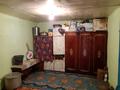 Отдельный дом • 3 комнаты • 80 м² • 5 сот., Курмангазы 42 за 16 млн 〒 в Уральске — фото 12