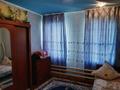 Отдельный дом • 3 комнаты • 80 м² • 5 сот., Курмангазы 42 за 16 млн 〒 в Уральске — фото 4