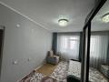 2-бөлмелі пәтер · 55.6 м² · 6/9 қабат, Есенберлина 21, бағасы: 23.5 млн ₸ в Усть-Каменогорске — фото 6