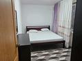 2-бөлмелі пәтер · 48 м² · 2/4 қабат, №9 ш/а. 15, бағасы: 280 000 ₸ в Алматы, Ауэзовский р-н — фото 8
