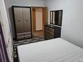 2-бөлмелі пәтер · 48 м² · 2/4 қабат, №9 ш/а. 15, бағасы: 280 000 ₸ в Алматы, Ауэзовский р-н — фото 9
