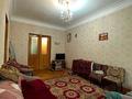 4-бөлмелі пәтер · 86.5 м² · 1/3 қабат, Абая — Желтоксан - Дом на набережной., бағасы: 90 млн ₸ в Алматы, Алмалинский р-н — фото 4