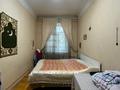 4-бөлмелі пәтер · 86.5 м² · 1/3 қабат, Абая — Желтоксан - Дом на набережной., бағасы: 90 млн ₸ в Алматы, Алмалинский р-н — фото 2