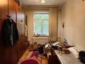 4-бөлмелі пәтер · 86.5 м² · 1/3 қабат, Абая — Желтоксан - Дом на набережной., бағасы: 90 млн ₸ в Алматы, Алмалинский р-н — фото 9