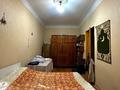 4-бөлмелі пәтер · 86.5 м² · 1/3 қабат, Абая — Желтоксан - Дом на набережной., бағасы: 90 млн ₸ в Алматы, Алмалинский р-н — фото 3