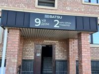 2-комнатная квартира · 70.2 м² · 2/5 этаж, Сырдарья 2 д9 кв/28 — Больницы ШНОС за 28 млн ₸ в Туркестане