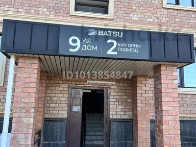 2-комнатная квартира · 70.2 м² · 2/5 этаж, Сырдарья 2 д9 кв/28 — Больницы ШНОС за 28 млн ₸ в Туркестане