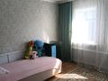 Отдельный дом · 3 комнаты · 70 м² · 4.5 сот., Жуковского 62 за 13 млн ₸ в Семее — фото 10