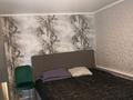Отдельный дом · 3 комнаты · 70 м² · 4.5 сот., Жуковского 62 за 13 млн ₸ в Семее — фото 17