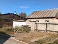 Отдельный дом · 3 комнаты · 70 м² · 4.5 сот., Жуковского 62 за 13 млн ₸ в Семее — фото 7