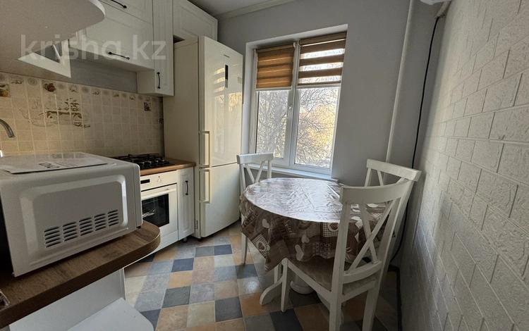 2-бөлмелі пәтер · 47 м² · 2/5 қабат, Минусинская 11а — Тимирязева, бағасы: 300 000 ₸ в Алматы, Бостандыкский р-н — фото 2