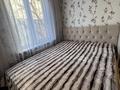2-бөлмелі пәтер · 47 м² · 2/5 қабат, Минусинская 11а — Тимирязева, бағасы: 300 000 ₸ в Алматы, Бостандыкский р-н — фото 3