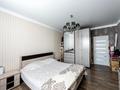 2-бөлмелі пәтер · 65 м² · 16/17 қабат, Айтматова 38, бағасы: 29 млн ₸ в Астане, Нура р-н — фото 4
