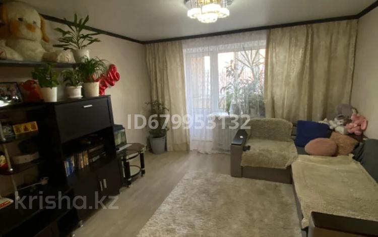 Купить Квартиру В Мытищах Вторичка Трешка Недорого