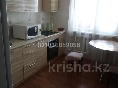 2-комнатная квартира · 50 м² · 3/10 этаж, Казахстан 64 — АДК за 210 000 〒 в Усть-Каменогорске, Ульбинский