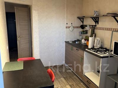 1-комнатная квартира · 40 м² · 9/9 этаж, Желтоксан 12 — Абая пересечение желтоксан , рядом Минфин , набережная. за 220 000 ₸ в Астане, Сарыарка р-н