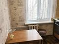 3-бөлмелі пәтер · 55.7 м² · 4/4 қабат, мкр Коктем-1 13, бағасы: 40 млн ₸ в Алматы, Бостандыкский р-н — фото 13