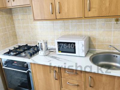 3-комнатная квартира · 55.7 м² · 4/4 этаж, мкр Коктем-1 13 за 43 млн 〒 в Алматы, Бостандыкский р-н