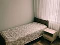 3-бөлмелі пәтер · 55.7 м² · 4/4 қабат, мкр Коктем-1 13, бағасы: 40 млн ₸ в Алматы, Бостандыкский р-н — фото 6