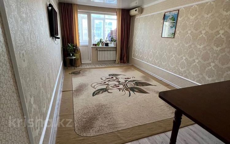 2-комнатная квартира, 49.2 м², 5/5 этаж, Акмурзина за 14 млн 〒 в Уральске — фото 2