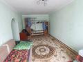 Отдельный дом • 3 комнаты • 60 м² • 3 сот., Еркин — Момышулы за 7.5 млн 〒 в Талдыкоргане
