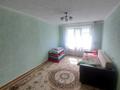 Отдельный дом • 3 комнаты • 60 м² • 3 сот., Еркин — Момышулы за 7.5 млн 〒 в Талдыкоргане — фото 2