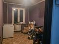 3-бөлмелі пәтер · 61 м² · 3/5 қабат, мкр Айнабулак-3 110, бағасы: 37 млн ₸ в Алматы, Жетысуский р-н — фото 3