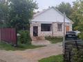 Отдельный дом · 4 комнаты · 150 м² · 9.8 сот., Бейбитшилик 4А — Хозяин за 40 млн ₸ в  — фото 4