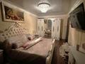 3-комнатная квартира · 62.7 м² · 1/5 этаж, Маншук Маметовой 20 за 13.5 млн ₸ в Аксу — фото 6