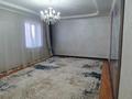 Отдельный дом · 3 комнаты · 160 м² · 10 сот., Жанакурылыс 48 за 25 млн ₸ в Жанаталап — фото 10