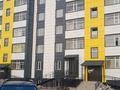 1-бөлмелі пәтер · 42 м² · 4/6 қабат, Майкудук, Майкудук, мкр Голубые пруды 3/3 — возле поликлиники, бағасы: 13.5 млн ₸ в Караганде, Алихана Бокейханова р-н — фото 8