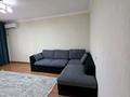 3-комнатная квартира · 65 м² · 5/5 этаж, 17-й микрорайон 7А — Еримбетова и Жандарбекова за 180 000 ₸ в Шымкенте, Аль-Фарабийский р-н — фото 2
