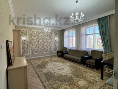 3-комнатная квартира · 138 м² · 3/6 этаж, Улы дала 65 за 87 млн 〒 в Астане, Есильский р-н