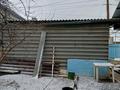 Часть дома · 3 комнаты · 42 м² · 5.5 сот., мкр Ерменсай, Тастемир за 55 млн ₸ в Алматы, Бостандыкский р-н — фото 15