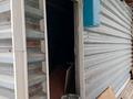 Часть дома · 3 комнаты · 42 м² · 5.5 сот., мкр Ерменсай, Тастемир за 55 млн ₸ в Алматы, Бостандыкский р-н — фото 22
