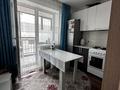 2-бөлмелі пәтер · 45 м² · 4/5 қабат, Шафика Чокина 6, бағасы: 28 млн ₸ в Астане, Нура р-н — фото 16