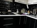 2-комнатная квартира · 45 м² · 4/9 этаж, мкр Нурсат, Мкр Нурсат 2 12 за 24 млн ₸ в Шымкенте, Каратауский р-н — фото 11