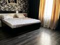 2-комнатная квартира · 45 м² · 4/9 этаж, мкр Нурсат, Мкр Нурсат 2 12 за 24 млн ₸ в Шымкенте, Каратауский р-н — фото 3