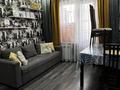 2-комнатная квартира · 45 м² · 4/9 этаж, мкр Нурсат, Мкр Нурсат 2 12 за 24 млн ₸ в Шымкенте, Каратауский р-н — фото 5