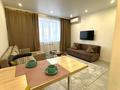 1-комнатная квартира · 46 м² · 6/9 этаж, Аблайхана 1г — Kokshetay MALL за 15 000 ₸ в Кокшетау — фото 3