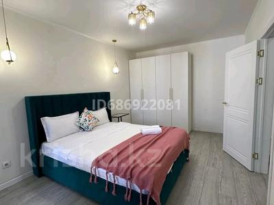 1-комнатная квартира · 46 м² · 6/9 этаж, Аблайхана 1г — Kokshetay MALL за 15 000 ₸ в Кокшетау