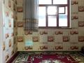 Отдельный дом · 3 комнаты · 50 м² · 6 сот., жилой массив Кайнар Булак, Мичурина 271 за 17 млн ₸ в Шымкенте, Абайский р-н — фото 5