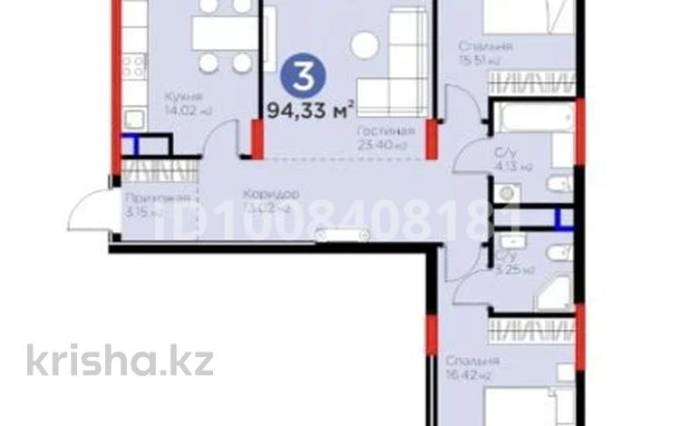 3-бөлмелі пәтер · 94.33 м², мкр Нурсая, Абулхайр-хана 69/4 — BATYSMURA LITE 2, бағасы: 46 млн ₸ в Атырау — фото 2